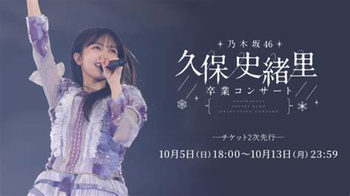 Gavin McInnes Wife – Meet Emily Jendrisak