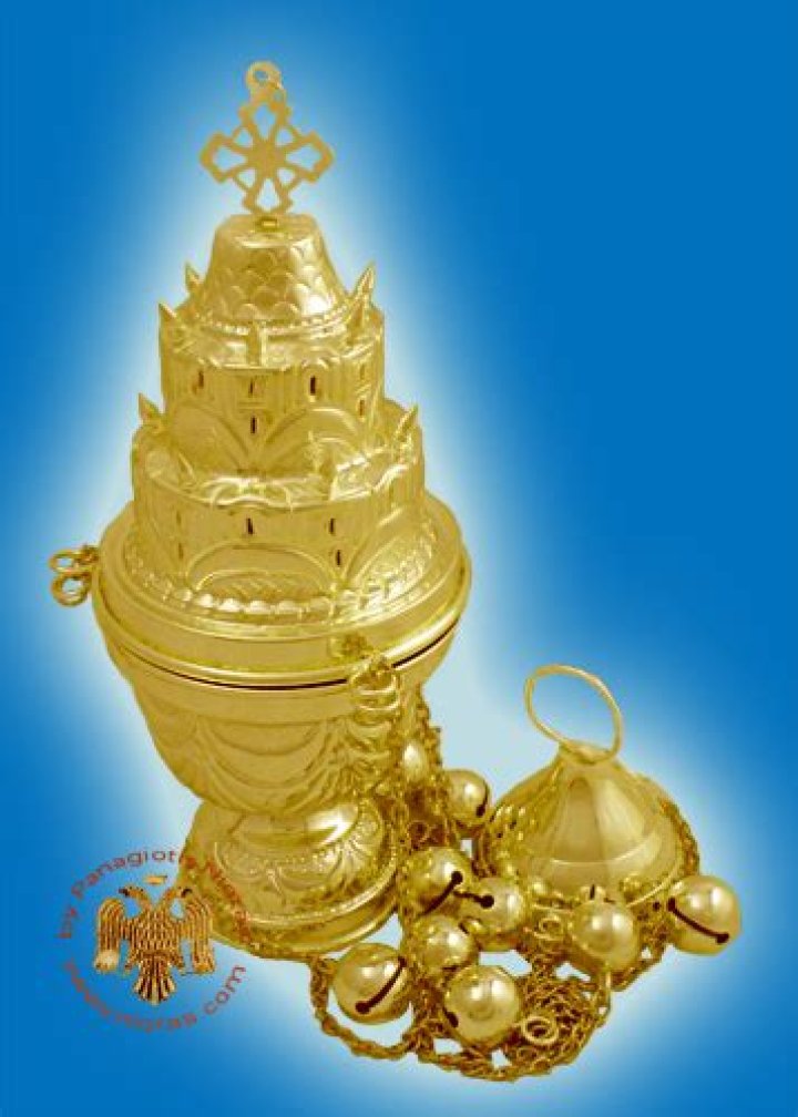 Combelidiko Orthodox Church Censer - Gold Plated — Blessed Celebration
